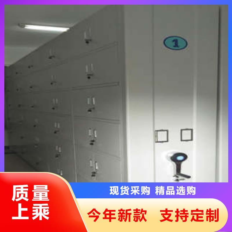 圆盘式手动密集柜品质与价格同行