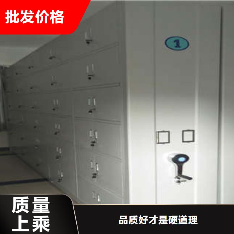 ：字画密集柜供货商