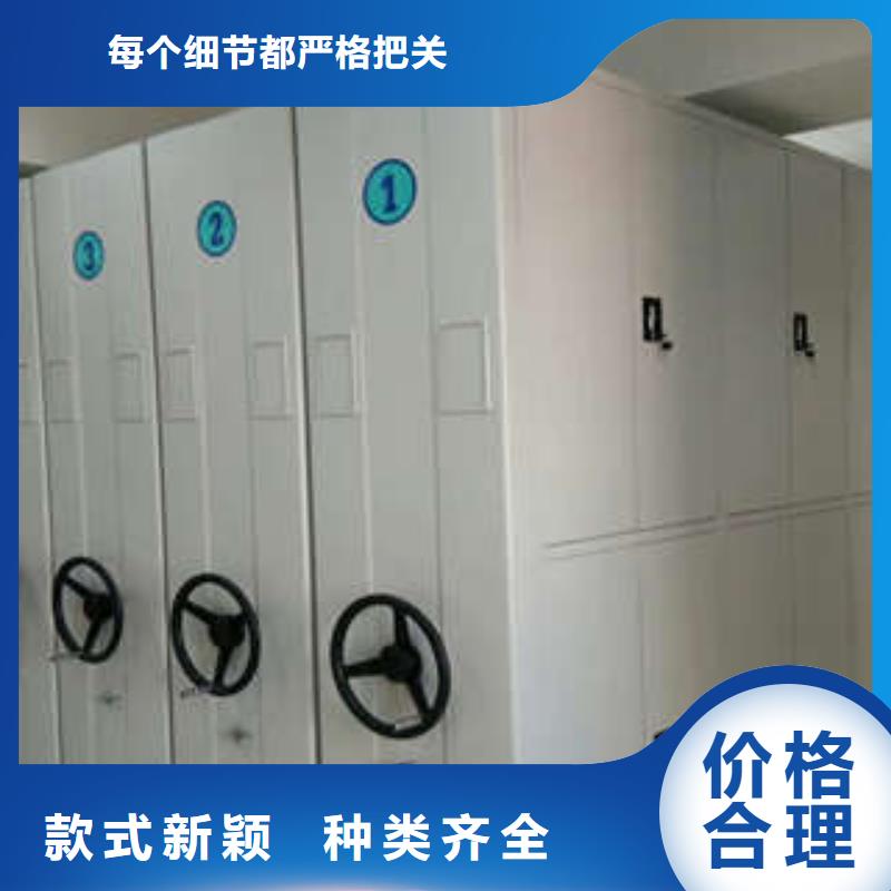 图书馆智能密集柜市场价