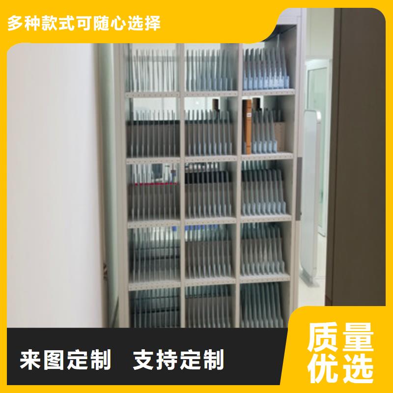 找会计凭证密集柜认准凯美办公家具有限公司