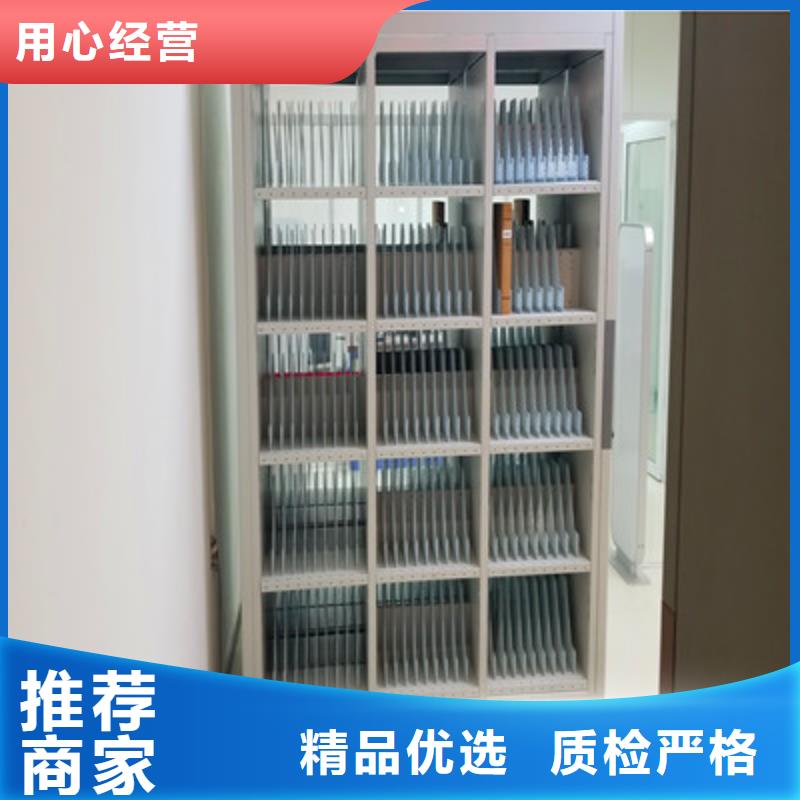 图书室智能密集书架品牌:凯美办公家具有限公司