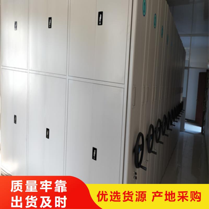 六层密集档案柜厂家【六层密集档案柜吧】