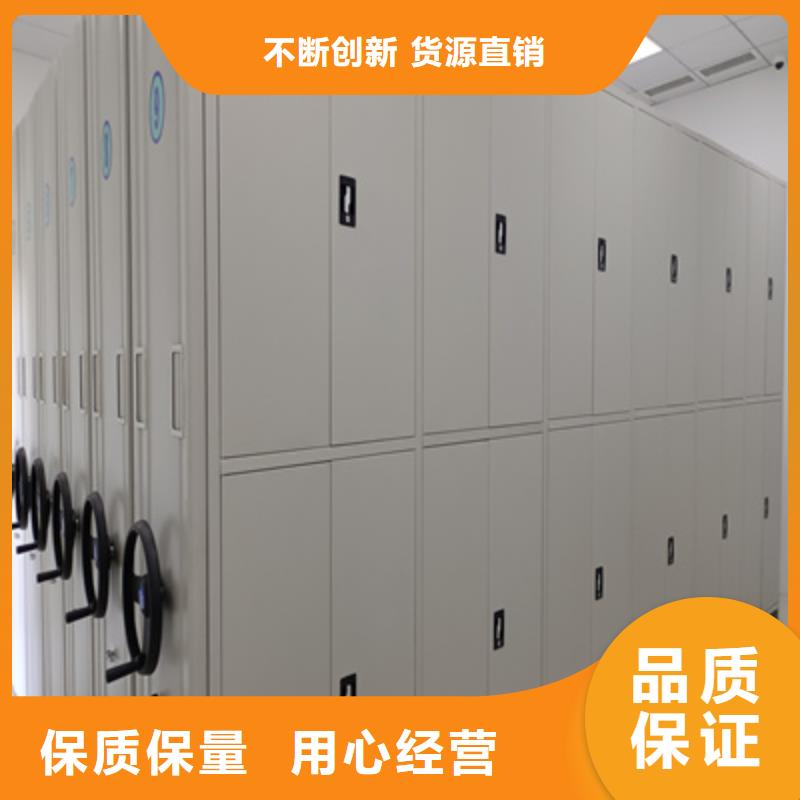 生产种子密集架的基地