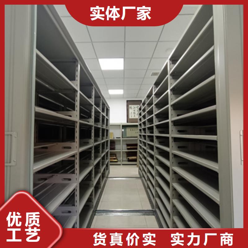 手摇密集架全国可发货