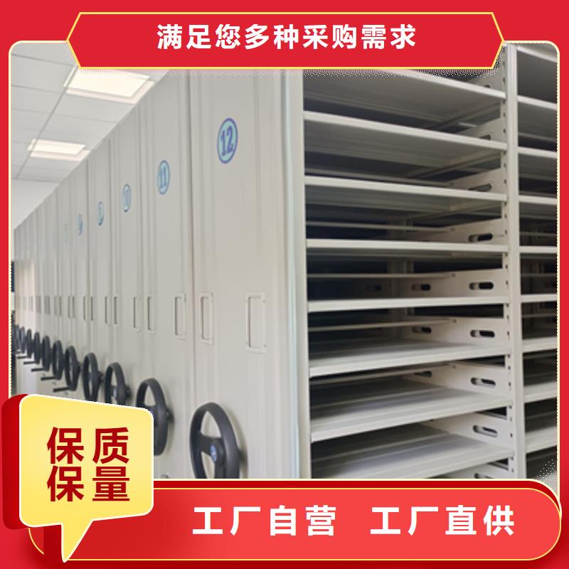 晾片密集柜今日价格行情
