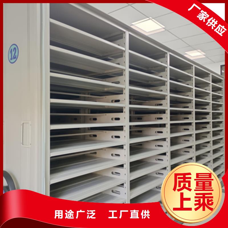 密集手摇式移动柜包你满意