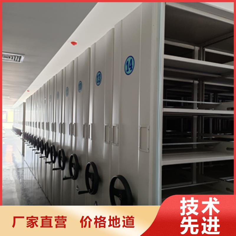 密集文件图纸柜厂家信守承诺