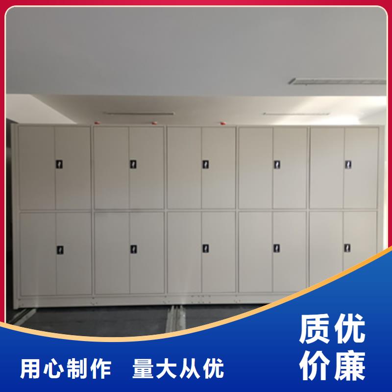 销售移动文件柜-凯美办公家具有限公司