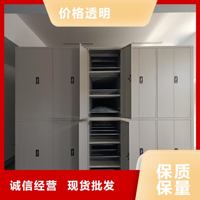 手动型档案密集架客户至上