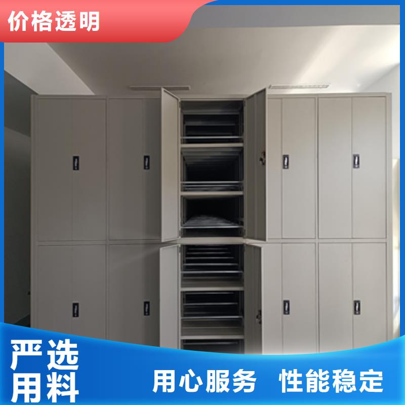 库房密集架厂家图片