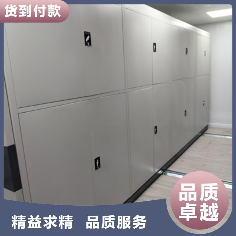 专业生产制造智能档案柜的厂家