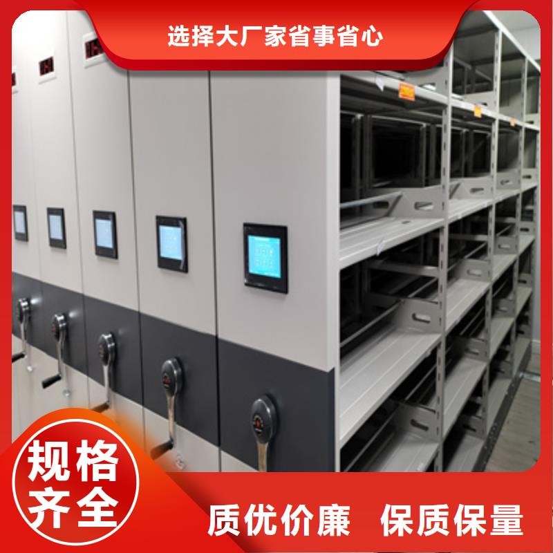 不锈钢密集架批量采购