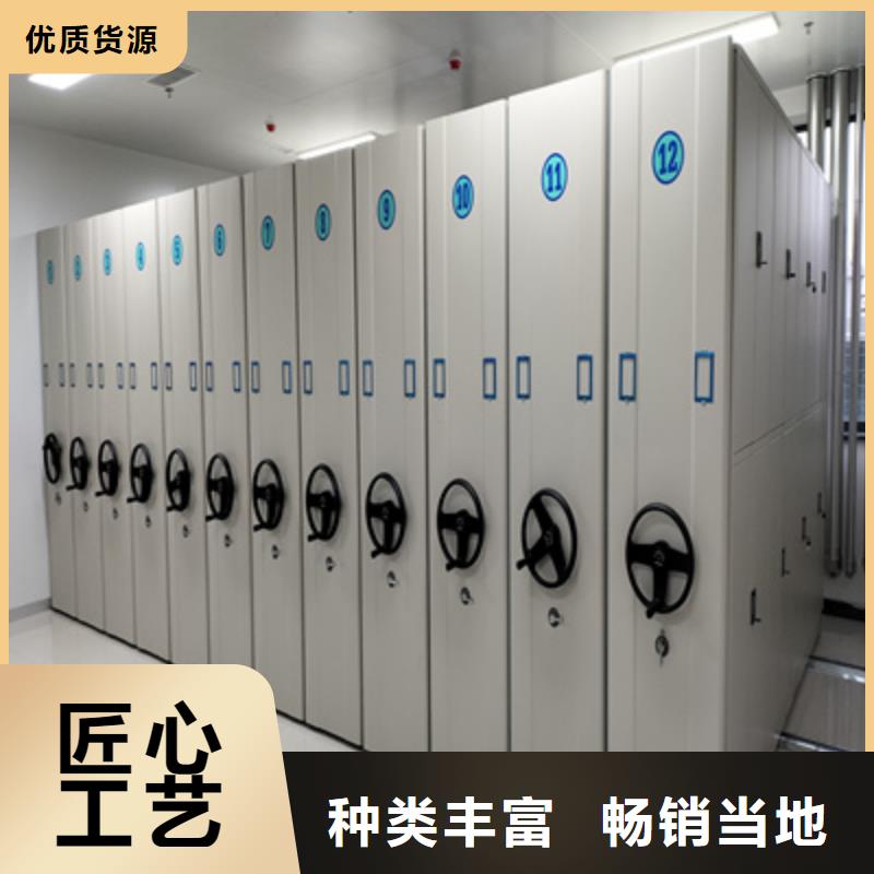 玻片密集柜厂家信誉好