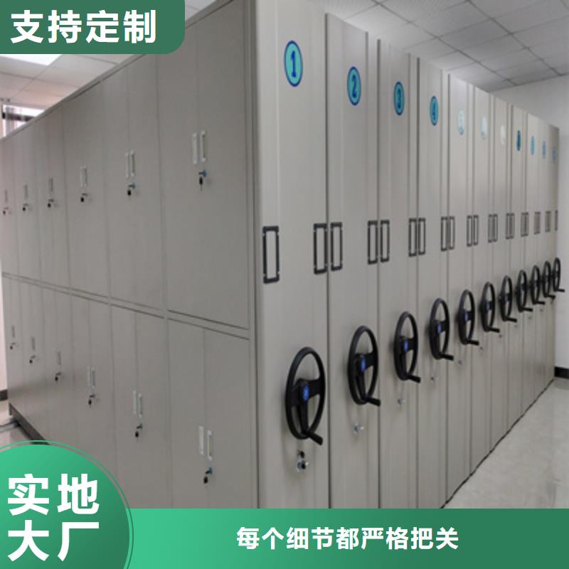 圆盘式手动密集柜|品质好的圆盘式手动密集柜厂家