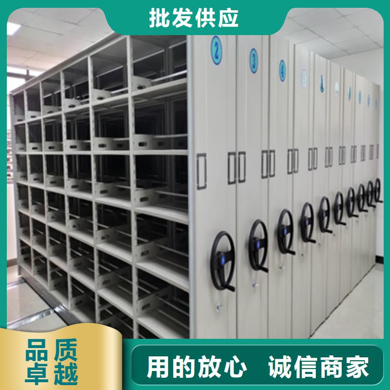 靠谱的抽斗式密集柜在哪里
