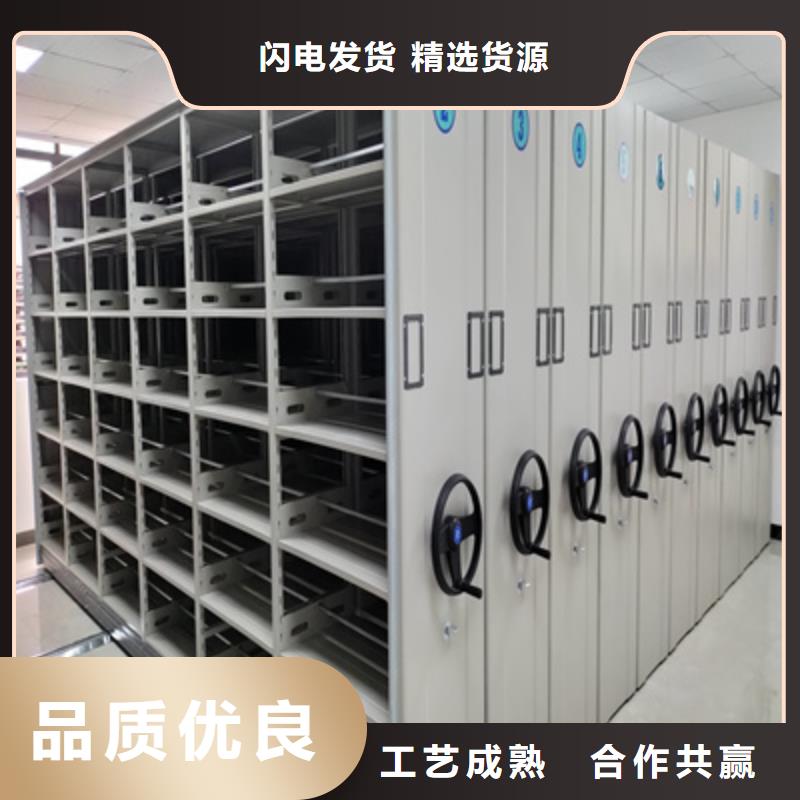 晾片密集柜今日价格行情