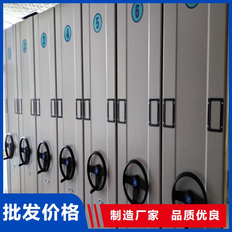 智能型电动密集架厂家-合作共赢