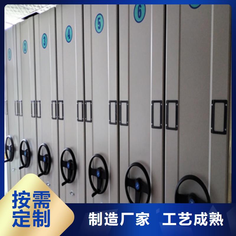 全封闭式档案柜生产制造厂家