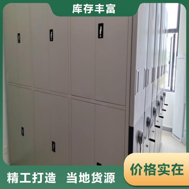 库房密集架厂家图片