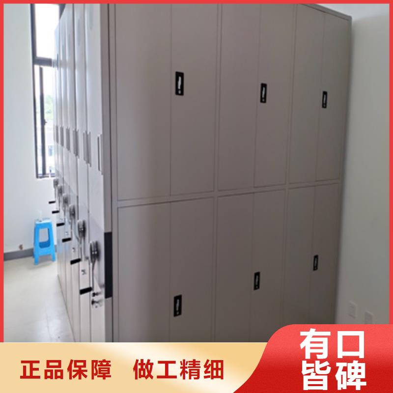 支持定制的档案存放柜经销商