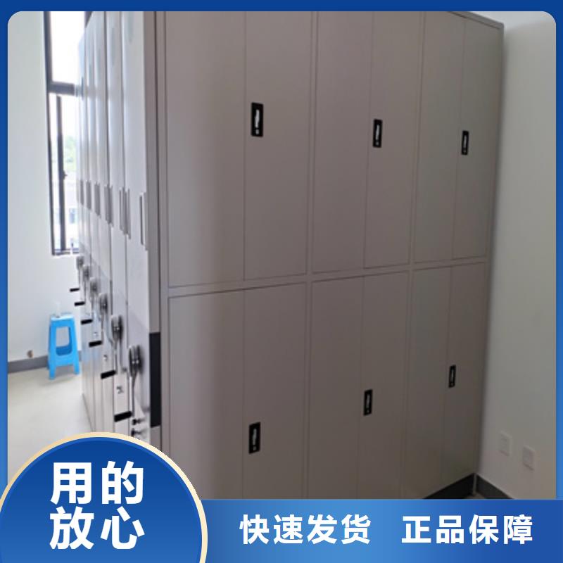 手电动智能密集架全国送货