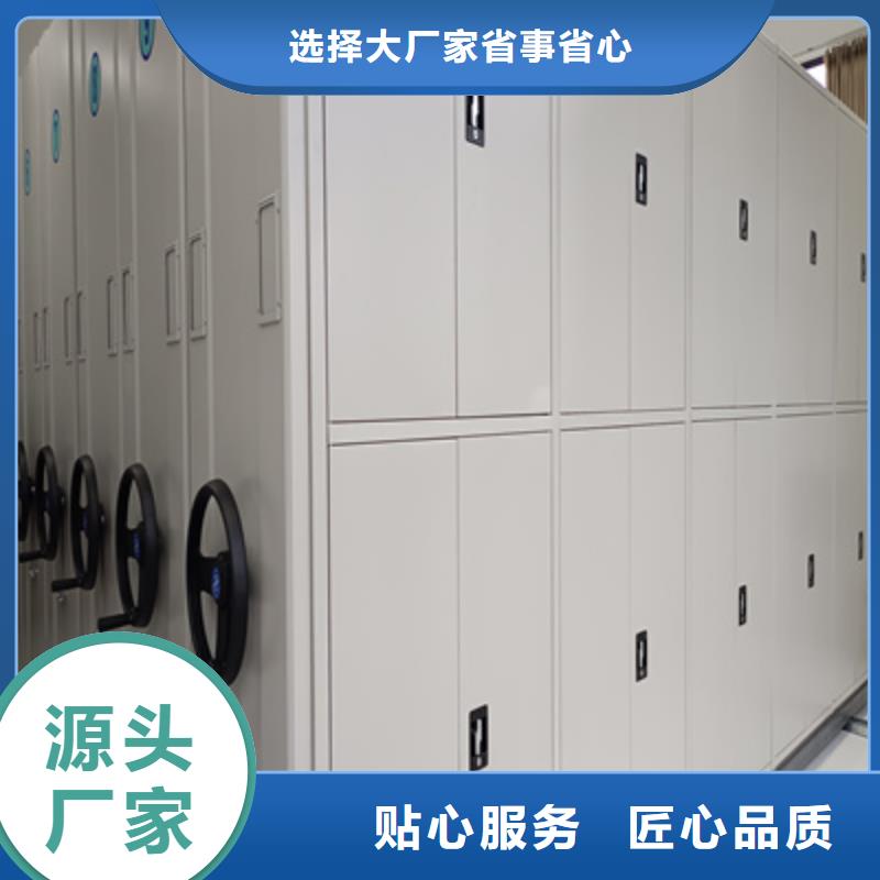 挂画密集柜买的放心