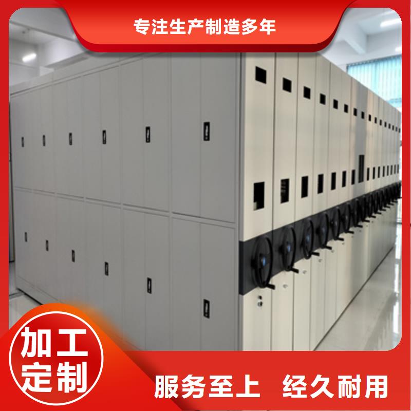 档案室档案架款式多样