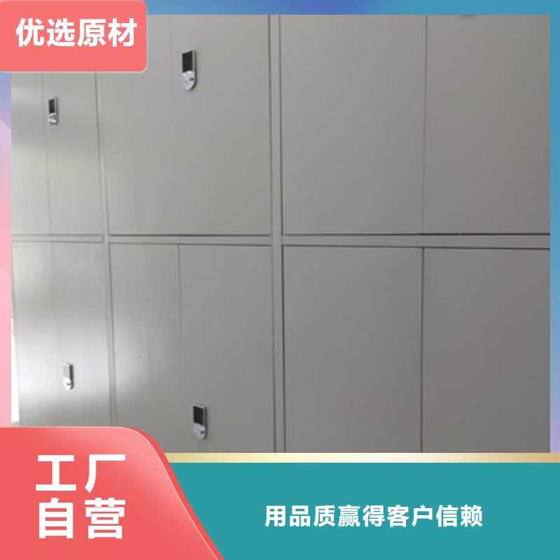 单组档案架-单组档案架来电咨询