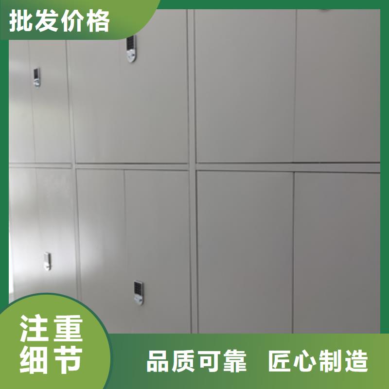直列式移动密集架十余年厂家