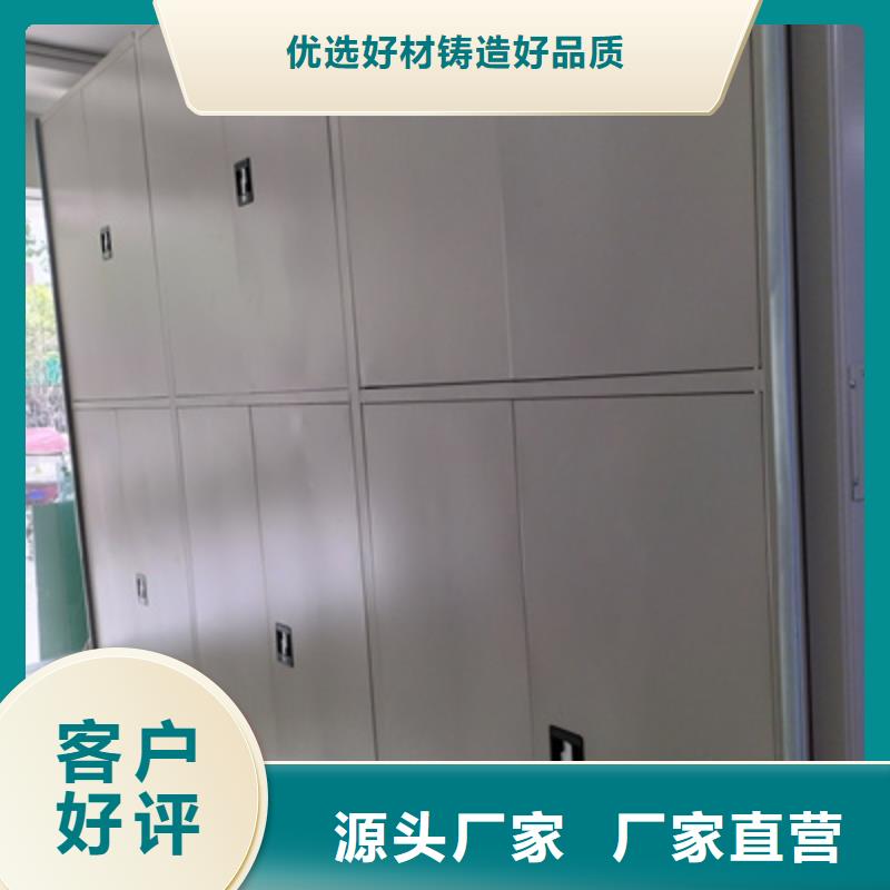 多年专注手摇动密集架生产的厂家