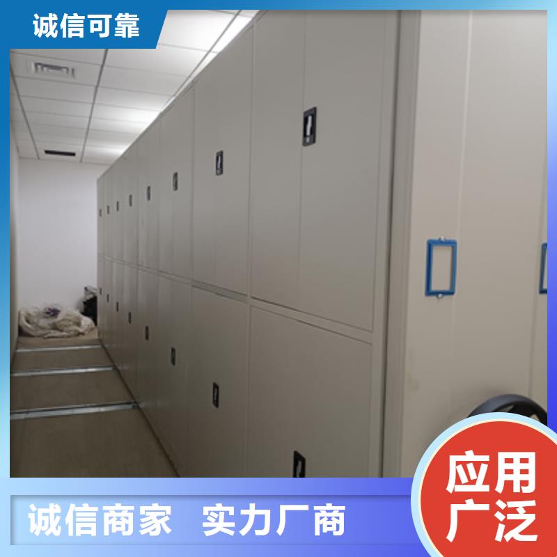 画框密集柜-发货迅速