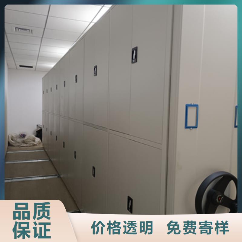 服务周到的手摇移动铁皮柜生产厂家
