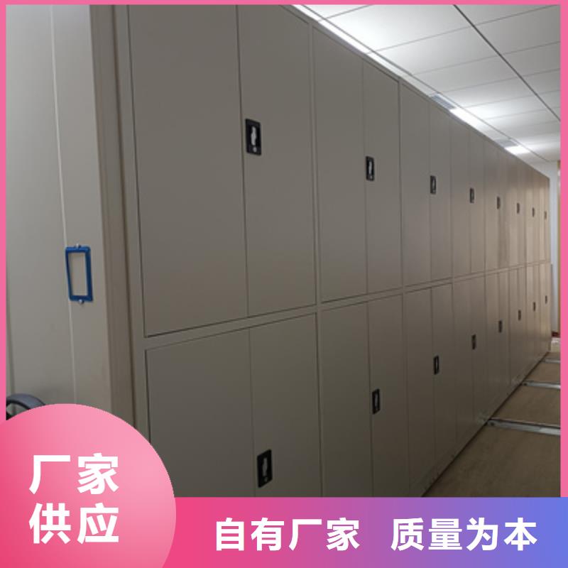 手动密集档案资料柜-来电订购