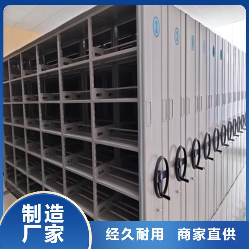 有现货的五层箱式密集架批发商