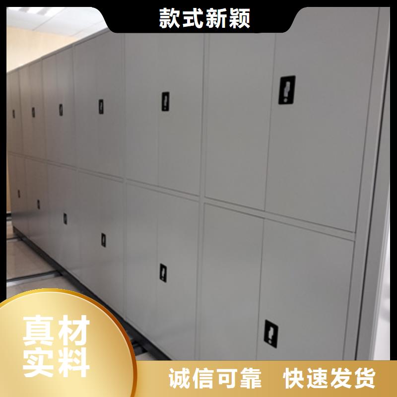 手动型摇臂式密集柜-手动型摇臂式密集柜经验丰富