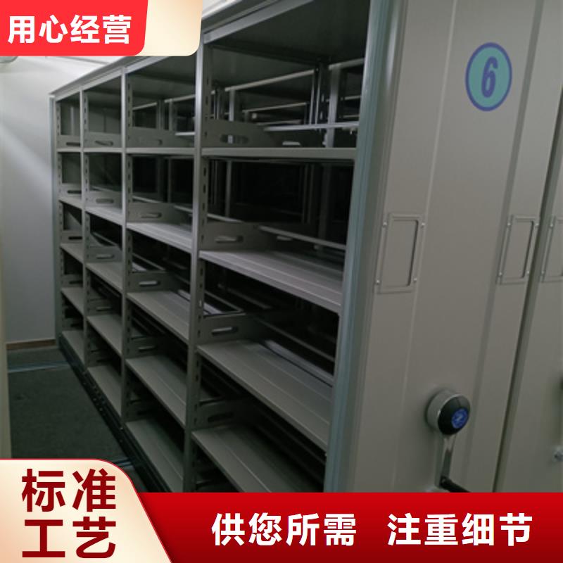 常年供应油画密集柜-省心