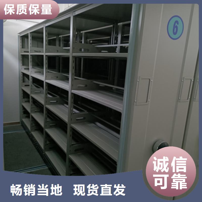 手摇移动密集柜销量高