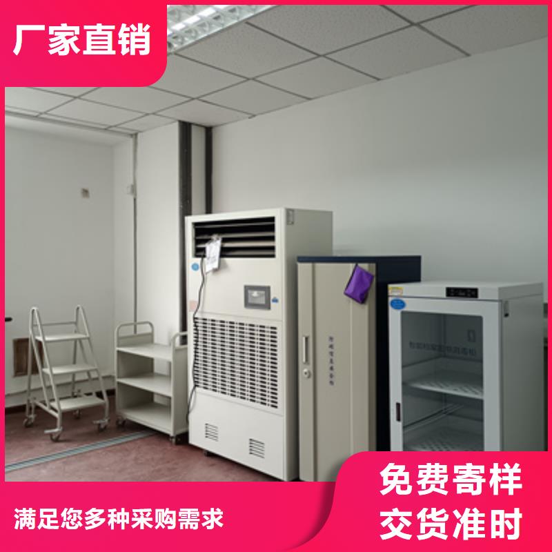 圆盘式手动密集柜|品质好的圆盘式手动密集柜厂家