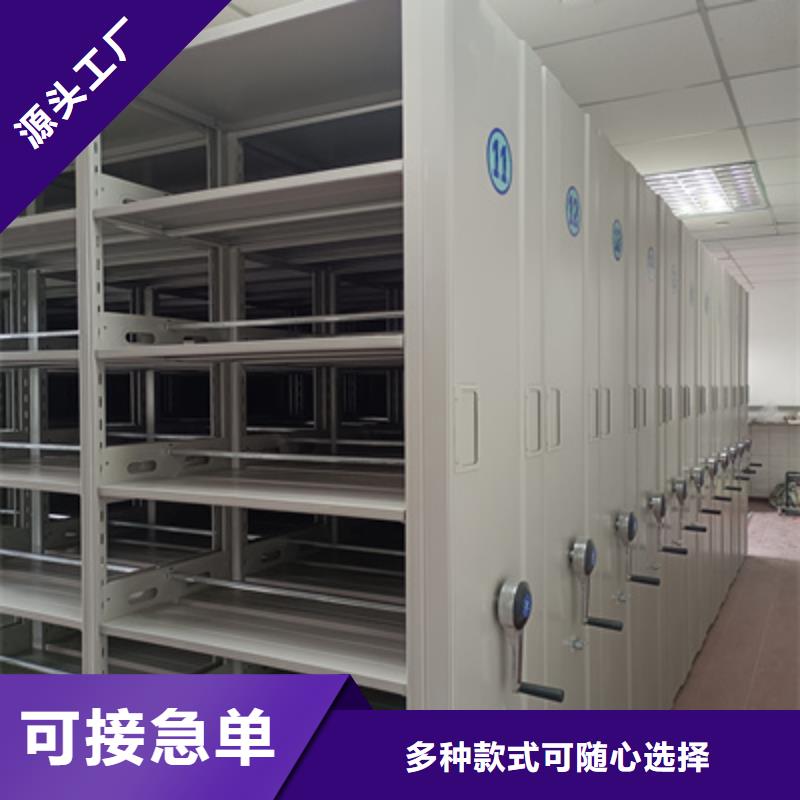 批发樟木密集架的批发商