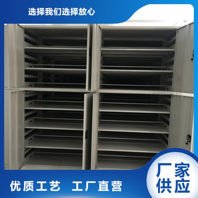 档案室档案架厂家品质可靠
