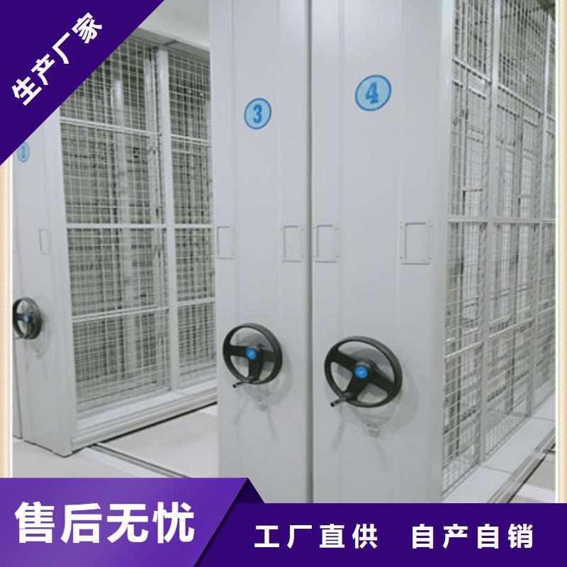 经验丰富的圆盘式手动密集柜厂家