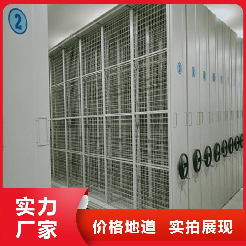 值得信赖的智能密集架供应商