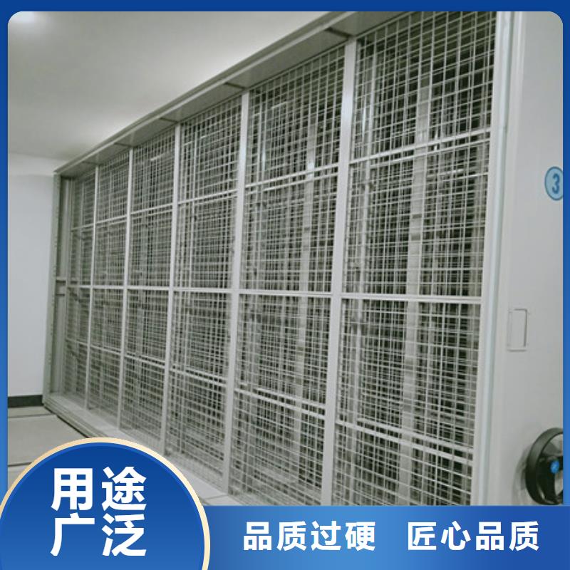 优惠的档案室用柜实体厂家