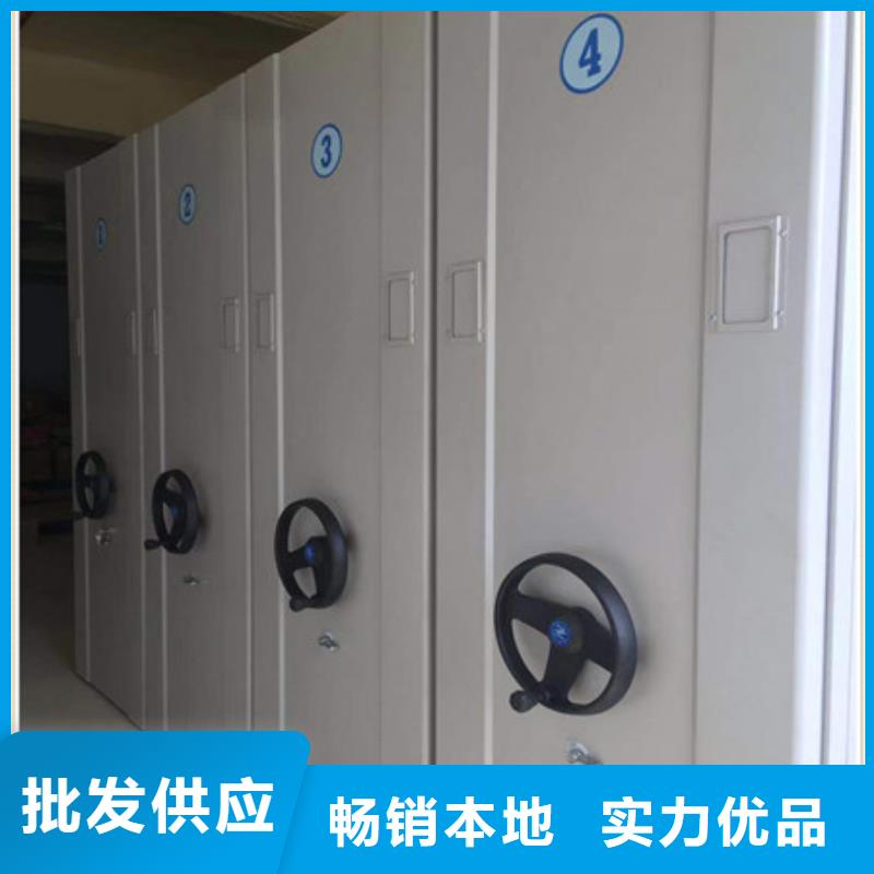 供应档案库密集架全国统一价