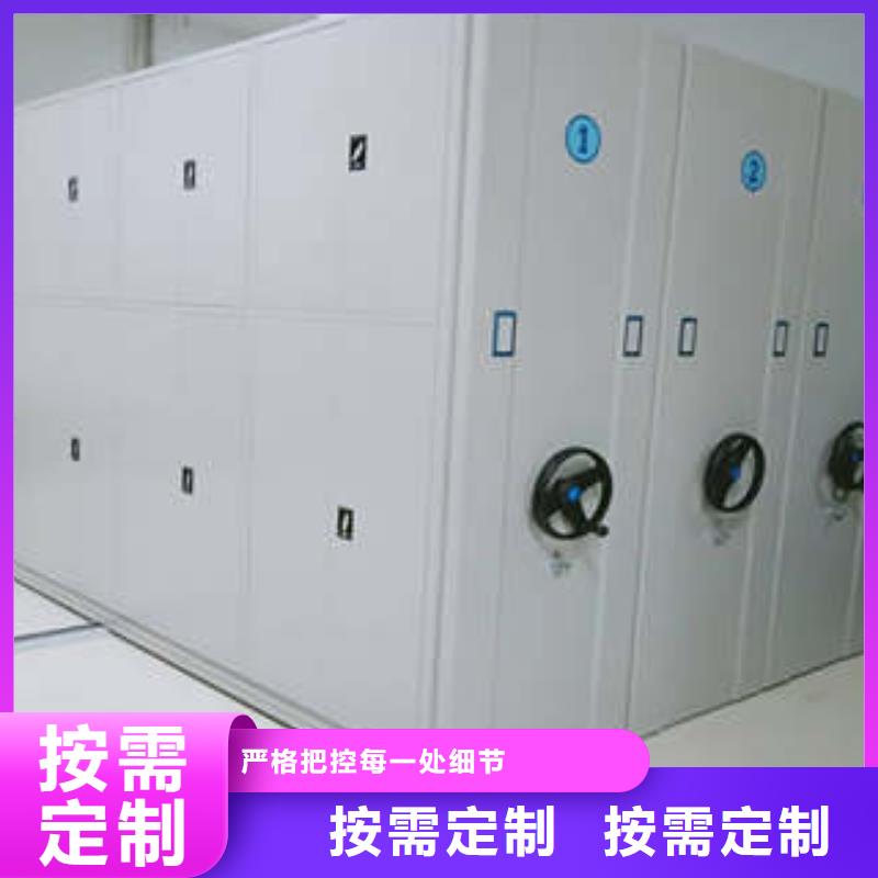 密集底图柜多规格可选择