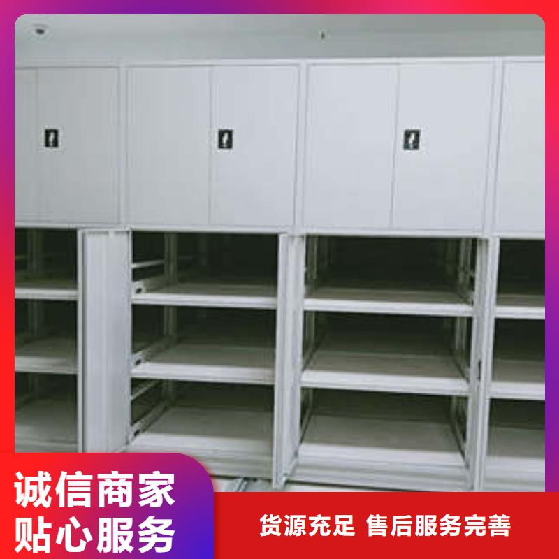 智能自动档案柜出口品质