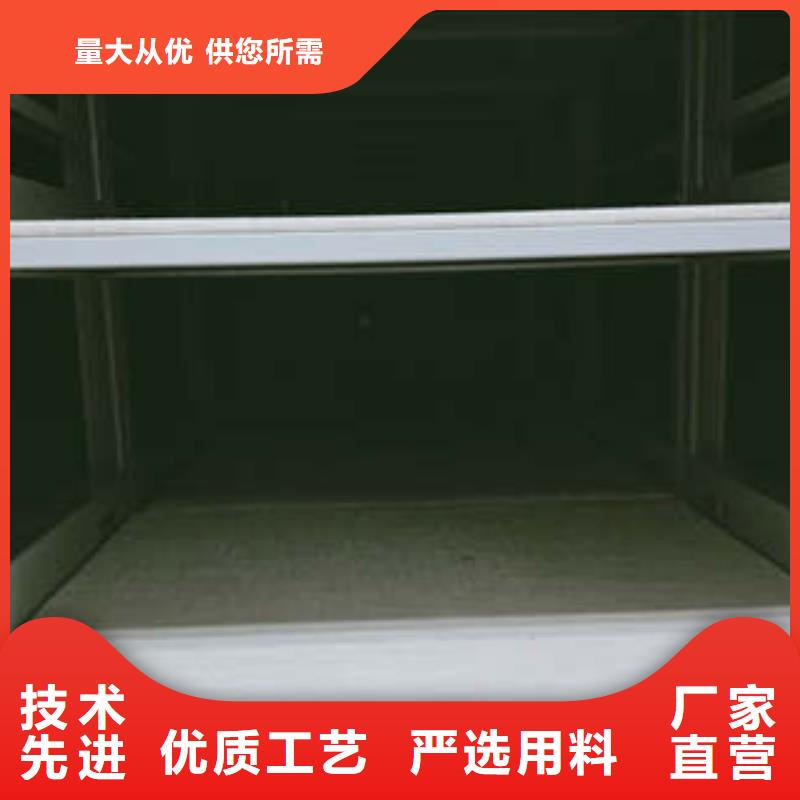 #玻片密集柜厂家