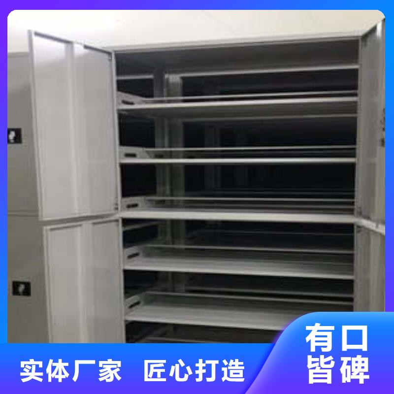 生产油画密集柜_诚信企业