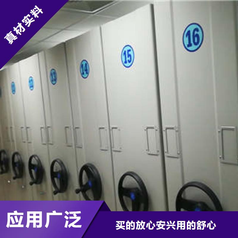 双柱密集架厂