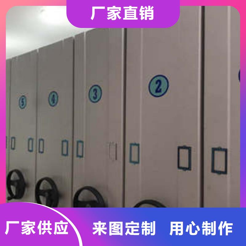 档案室三化一体密集柜设计施工
